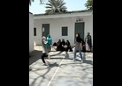 Annual Sports Competition 2024
